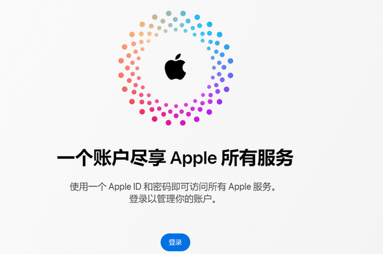 宁德iPhone维修中心分享iPhone下载应用时重复提示输入账户密码怎么办 