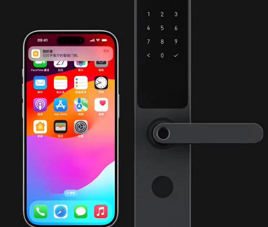 宁德iPhone维修站分享在iPhone上使用家庭钥匙开启智能门锁 