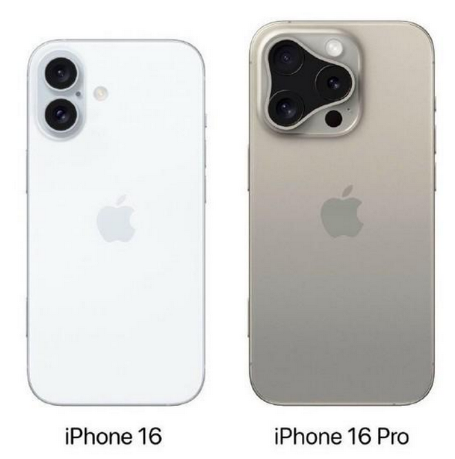 宁德苹果16维修网点分享iPhone16系列提升明显吗 