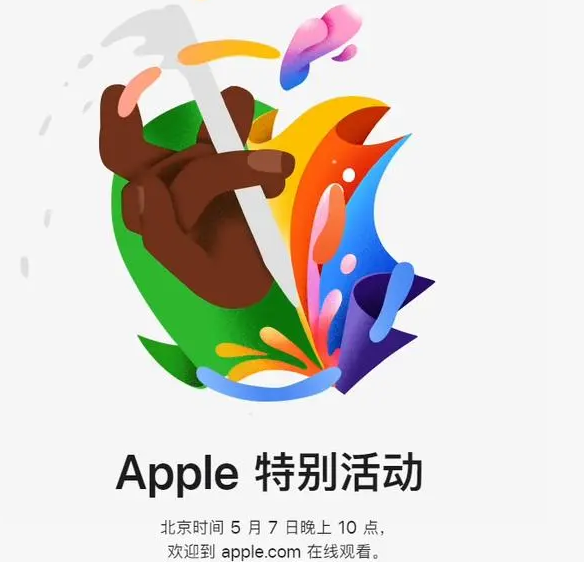 宁德宁德ipad维修服务点分享新款iPad Pro和iPad Air要来了