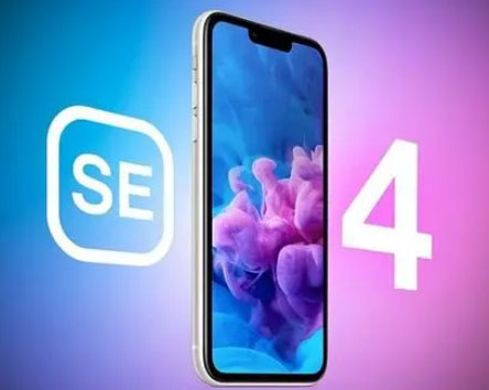 宁德苹果SE维修分享iPhoneSE受众群体是哪些 