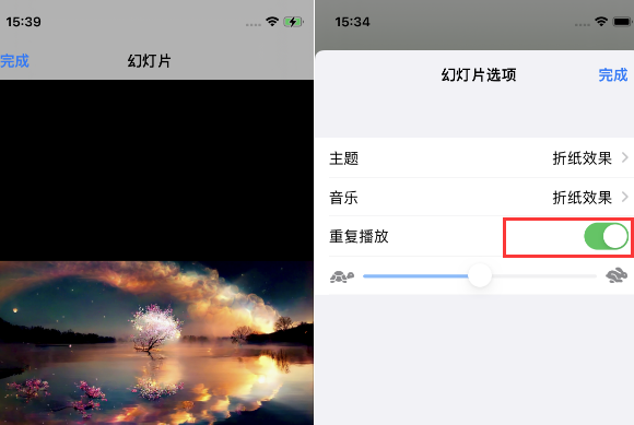 宁德苹果14维修店分享iPhone14相册视频如何循环播放