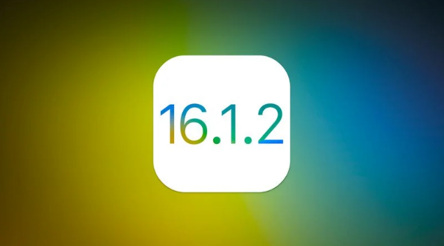 宁德苹果维修分享iOS 16.2有Bug能降级吗？ iOS 16.1.2已关闭验证 