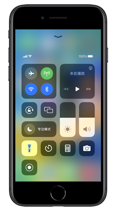 宁德苹果14维修分享苹果iPhone 14 Pro手电筒开启方法 