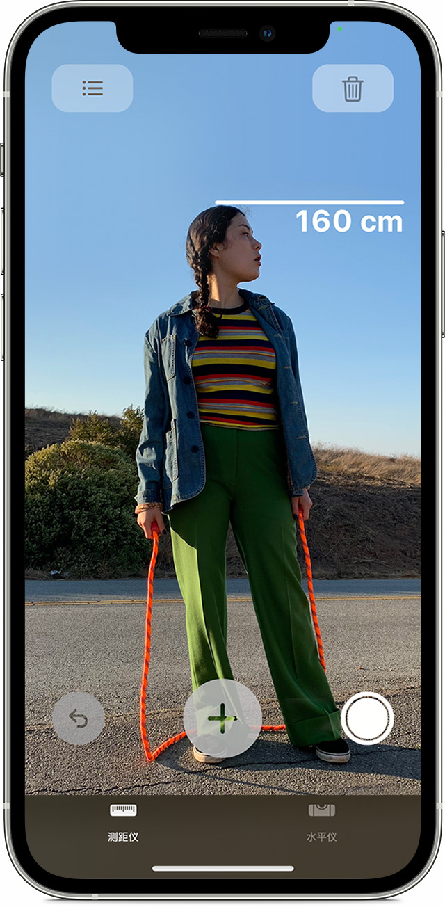 宁德苹果手机维修分享iPhone 实用小技巧分享 