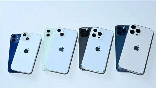 宁德苹果手机维修分享iPhone 13价格怎么样 