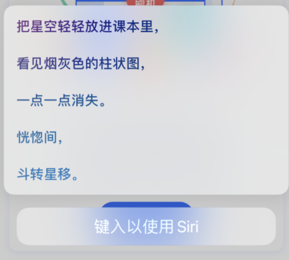 宁德苹果手机维修分享iPhone 新技巧 