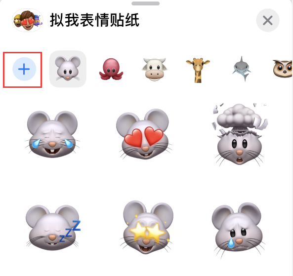 宁德苹果手机维修分享iPhone 12 小技巧 