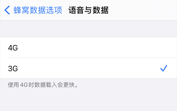 宁德苹果手机维修分享iPhone 更新系统后找不到“个人热点”选项怎么办 