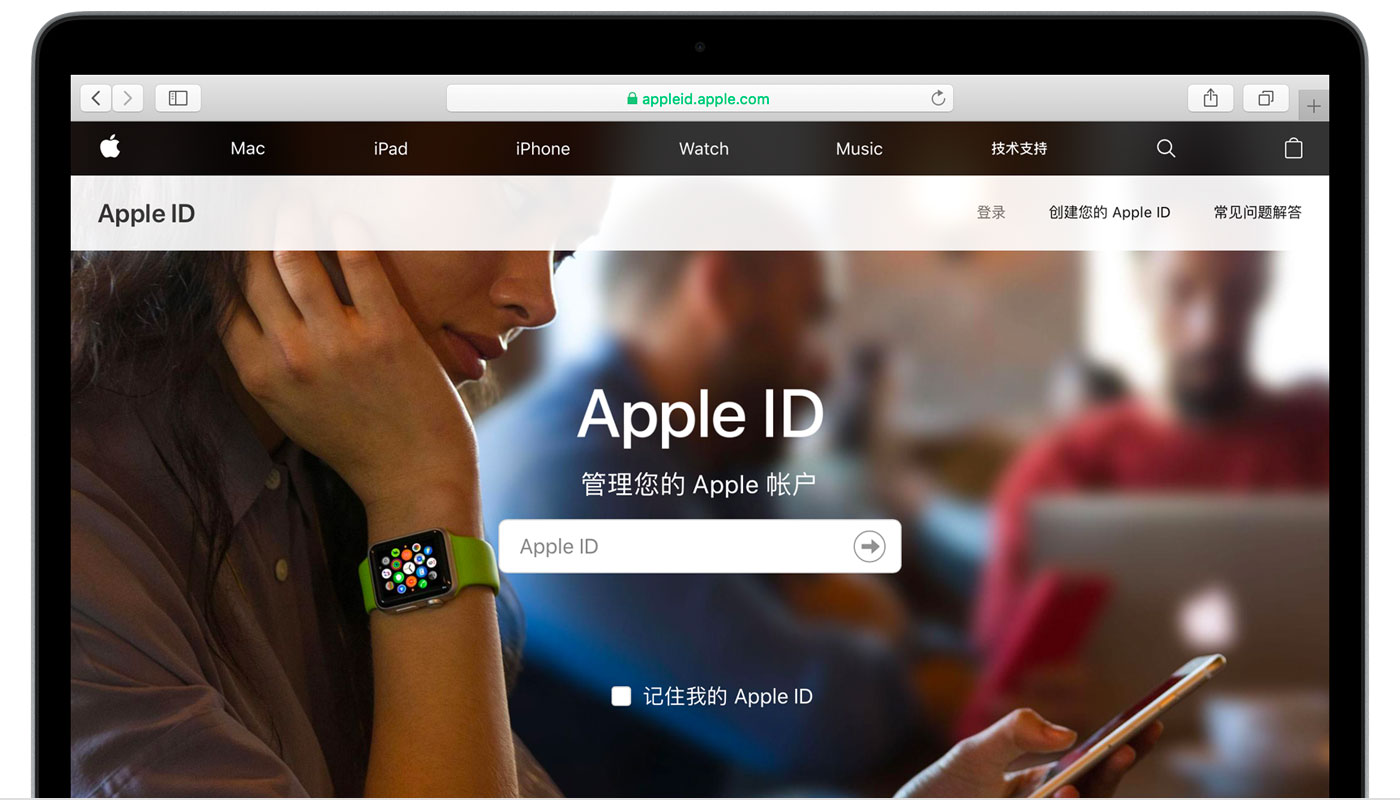 宁德苹果手机维修分享iPhone 用户需注意 