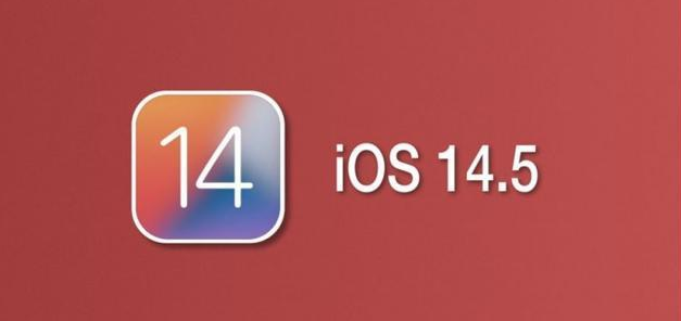 宁德苹果手机维修分享iOS14.5正式版本周要到 