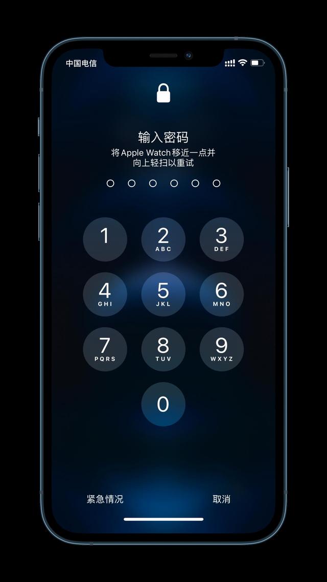 宁德苹果手机维修分享Apple Watch解锁iPhone功能效果怎么样 