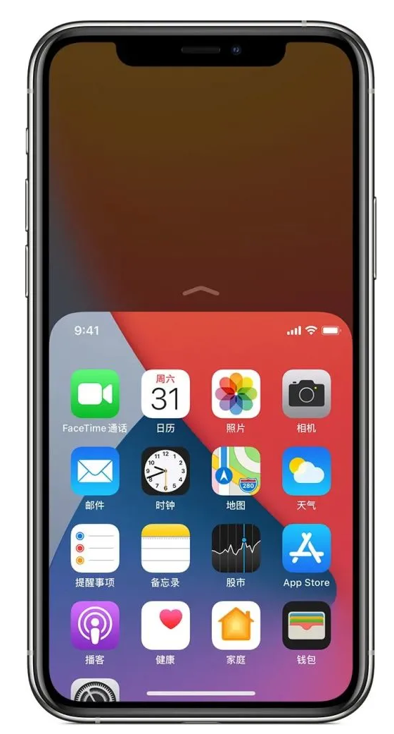 宁德苹果手机维修分享iPhone 12单手点按屏幕使用方法 