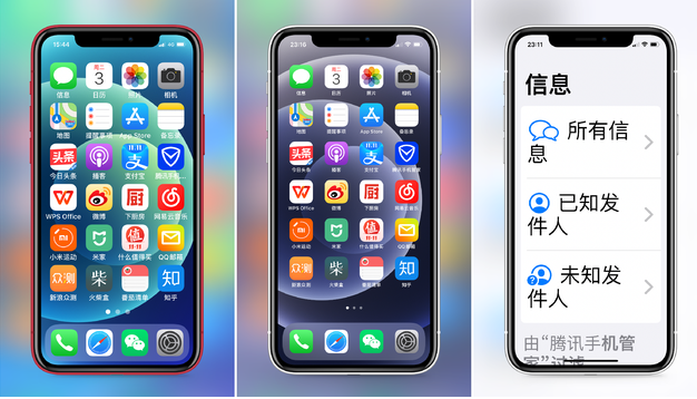 宁德苹果手机维修分享iPhone12老人模式如何开启 