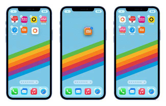 宁德苹果手机维修分享iPhone 12如何批量移动 App 图标 