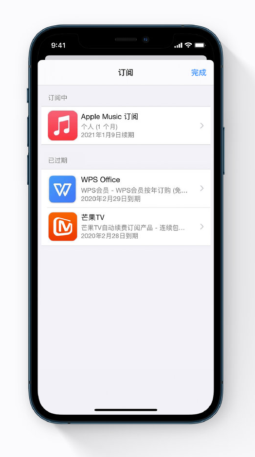 宁德苹果手机维修分享小技巧 