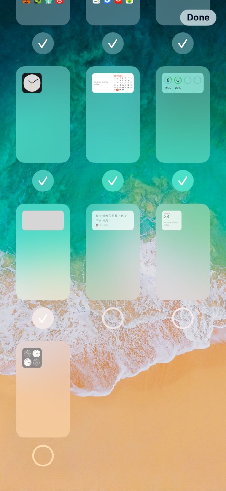 宁德苹果手机维修分享iPhone 升级 iOS 14 后的四个实用小技巧 