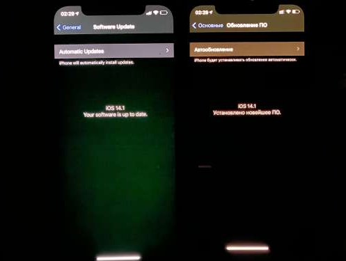 宁德苹果手机维修分享iPhone12问题汇总 