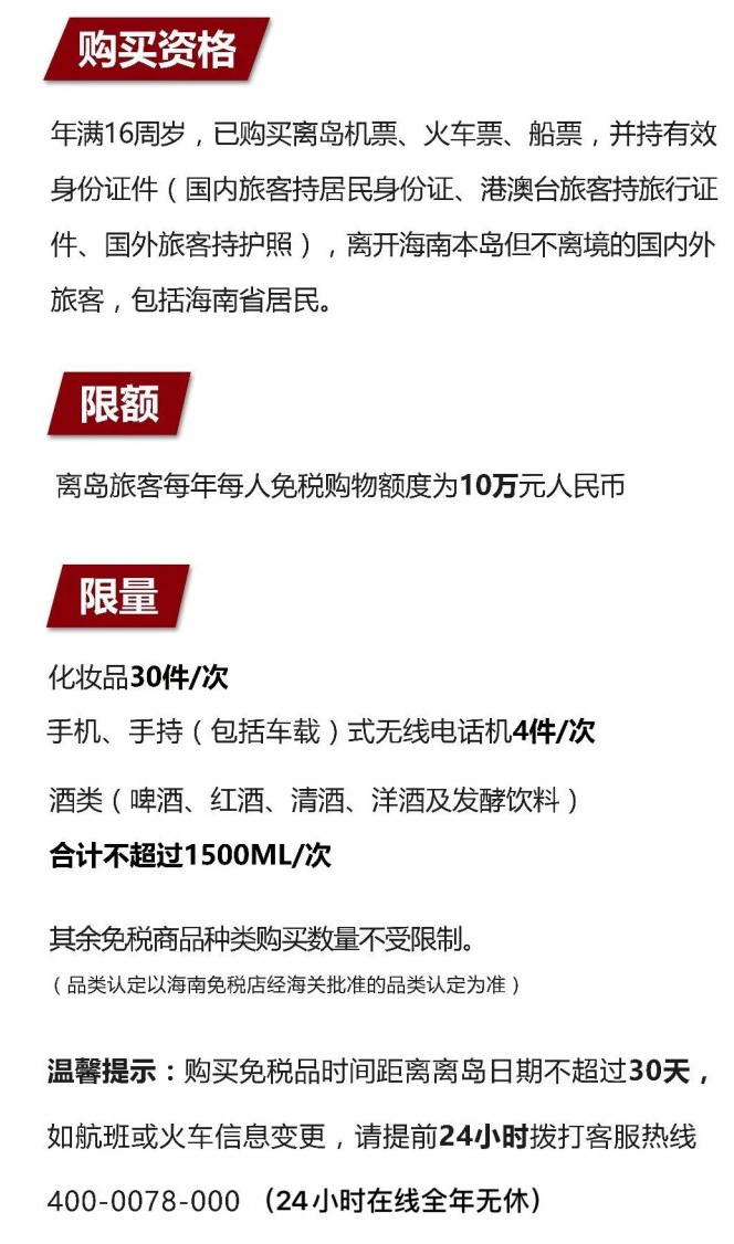 宁德苹果手机维修分享琼版 iPhone 12 售价 4784 元起，如何才能买到 