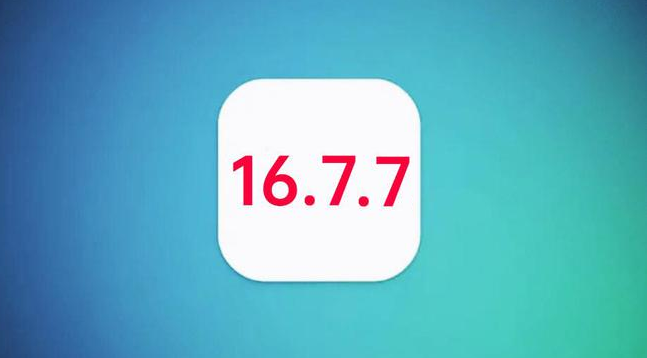 宁德苹果手机维修分享iOS 16.7.7正式版升级_iOS 16.7.7 正式版一键刷机教程 