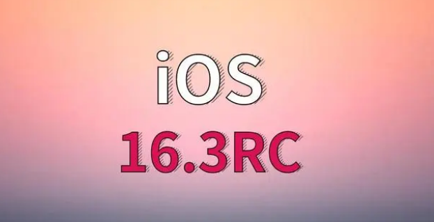 宁德苹果手机维修分享iOS 16.3 RC版升级_iOS 16.3 RC版一键刷机教程 