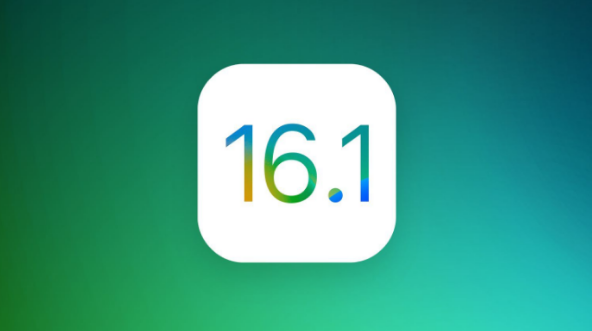 宁德苹果手机维修分享iOS 16.1 RC版升级_iOS 16.1 RC版一键刷机教程 