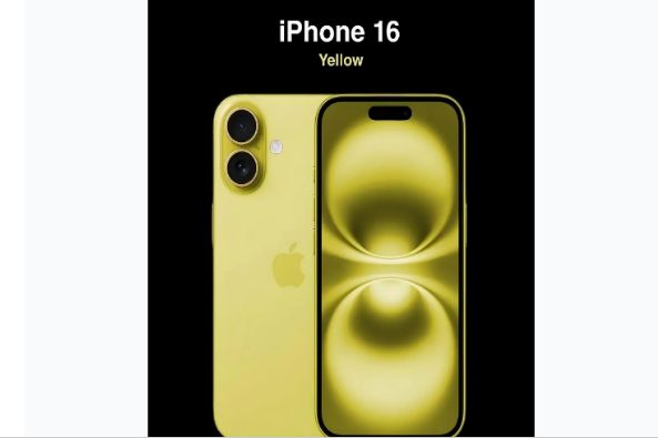 宁德苹果手机维修分享iPhone 16换电池 
