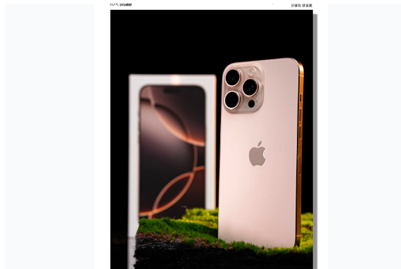宁德苹果手机维修分享iPhone 16 Pro Max换电池 