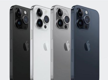 宁德苹果维修点分享iPhone 16 Pro自动关机出现故障解析 