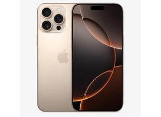 宁德苹果维修点分享iPhone 16 Pro Max自动关机的不同应对情况 