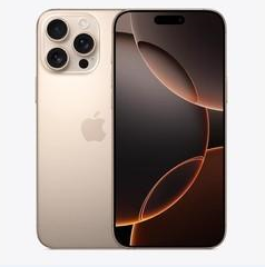宁德苹果维修点分享iPhone 16 Pro Max扩容封胶与散热隐患 