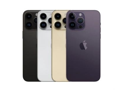 宁德苹果维修点分享iPhone 14 Pro Max通知与配件排错 