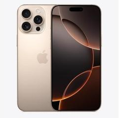 宁德苹果维修点分享iPhone 16 Pro Max锁屏密码知识点 