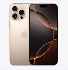 宁德苹果维修点分享iPhone 16 Pro Max黑屏小众问题解析 