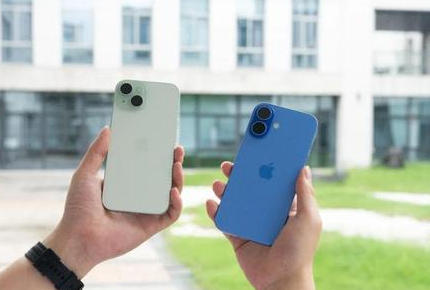 宁德苹果维修点分享iPhone 16 Plus发烫多场景剖析 